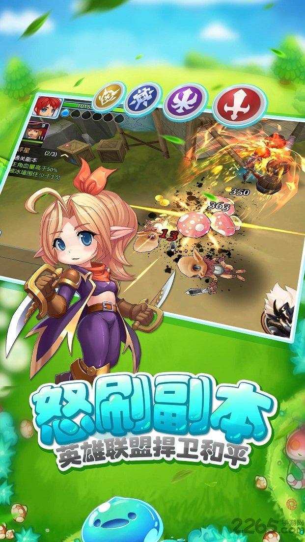 露娜物语手游果盘版下载,露娜物语,魔幻手游,动作手游,rpg手游,果盘手游