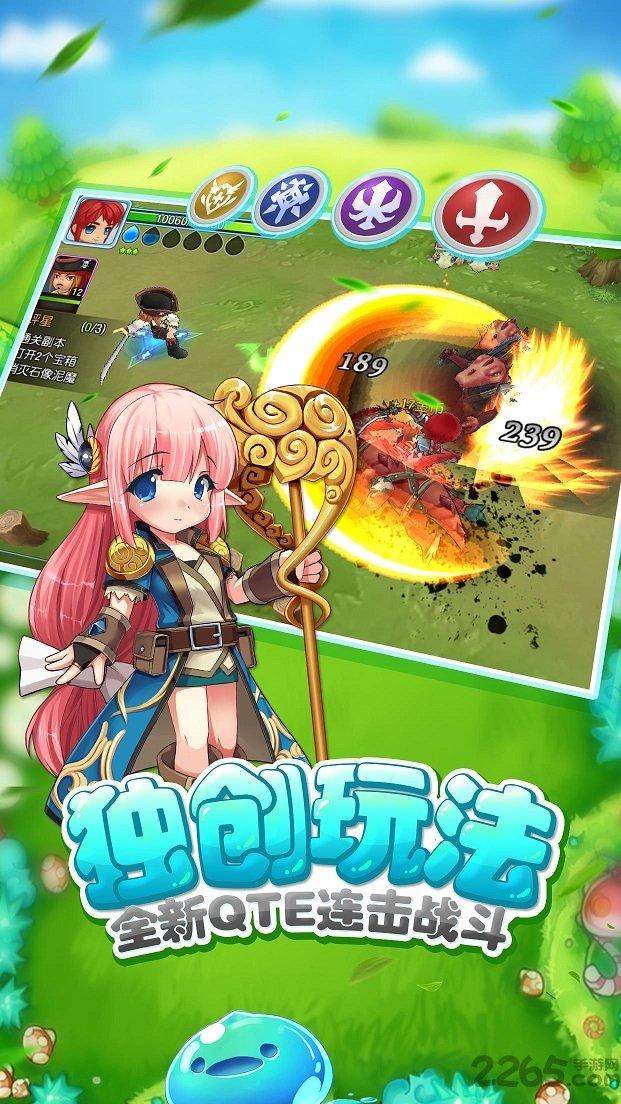 露娜物语手游果盘版下载,露娜物语,魔幻手游,动作手游,rpg手游,果盘手游