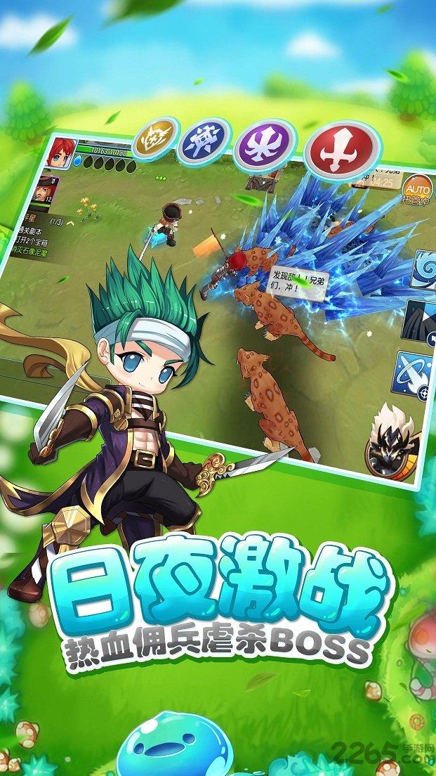 露娜物语手游果盘版下载,露娜物语,魔幻手游,动作手游,rpg手游,果盘手游