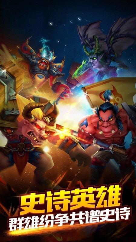 我不是mt手游下载,我不是mt,魔兽手游,挂机手游