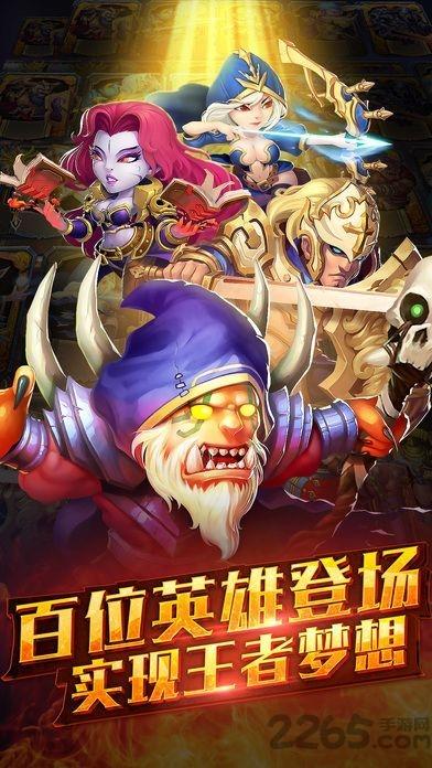 战斗吧妖怪官网手机版(暂未上线),战斗吧妖怪,卡牌手游,策略手游