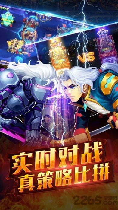 战斗吧妖怪官网手机版(暂未上线),战斗吧妖怪,卡牌手游,策略手游