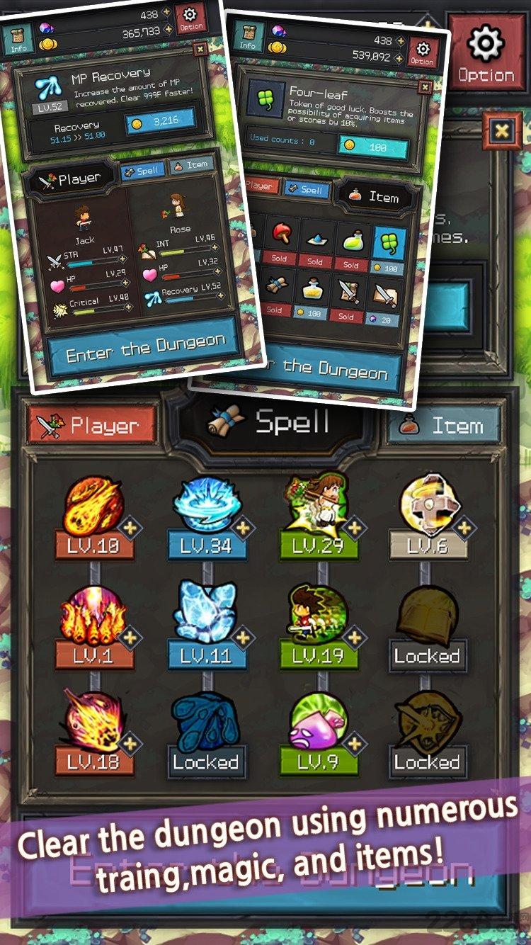 地牢999层最新版汉化版下载,地牢999层,闯关游戏,地牢游戏,rpg游戏