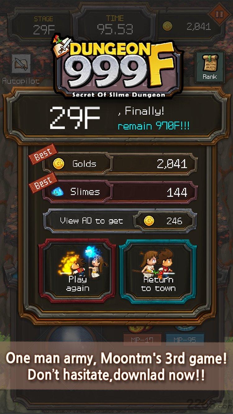 地牢999层最新版汉化版下载,地牢999层,闯关游戏,地牢游戏,rpg游戏