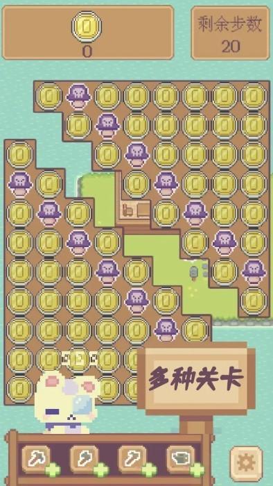 水果喵喵大作战游戏下载,水果喵喵大作战,消除游戏,闯关游戏