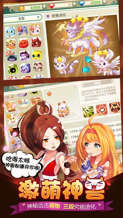 魔力冒险团手游(暂未上线),魔力冒险团,动漫手游,回合制手游