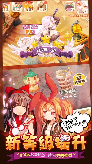 魔力冒险团手游(暂未上线),魔力冒险团,动漫手游,回合制手游