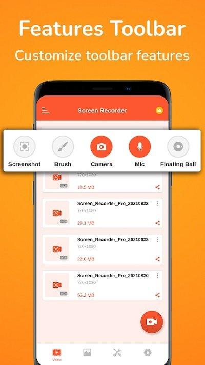 screen recorder官方版下载,screenrecorder,录屏app