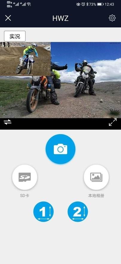 黄袜子记录仪软件下载,黄袜子记录仪,录像app,拍照app