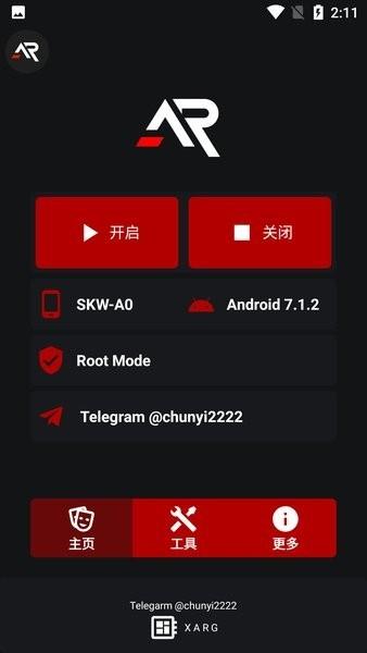 xarg x32 app下载,游戏插件app,xargx32,pubgapp