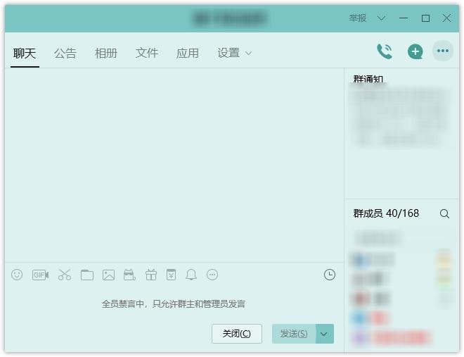 qq2022,qq2022电脑版,qq,qq2022最新版官方下载,QQ2019,微信.